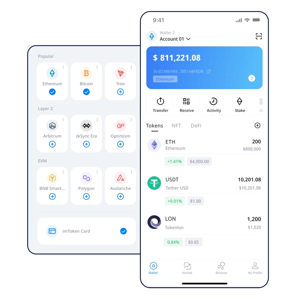 imToken正版钱包：方便安详的加密数字货币打点工具